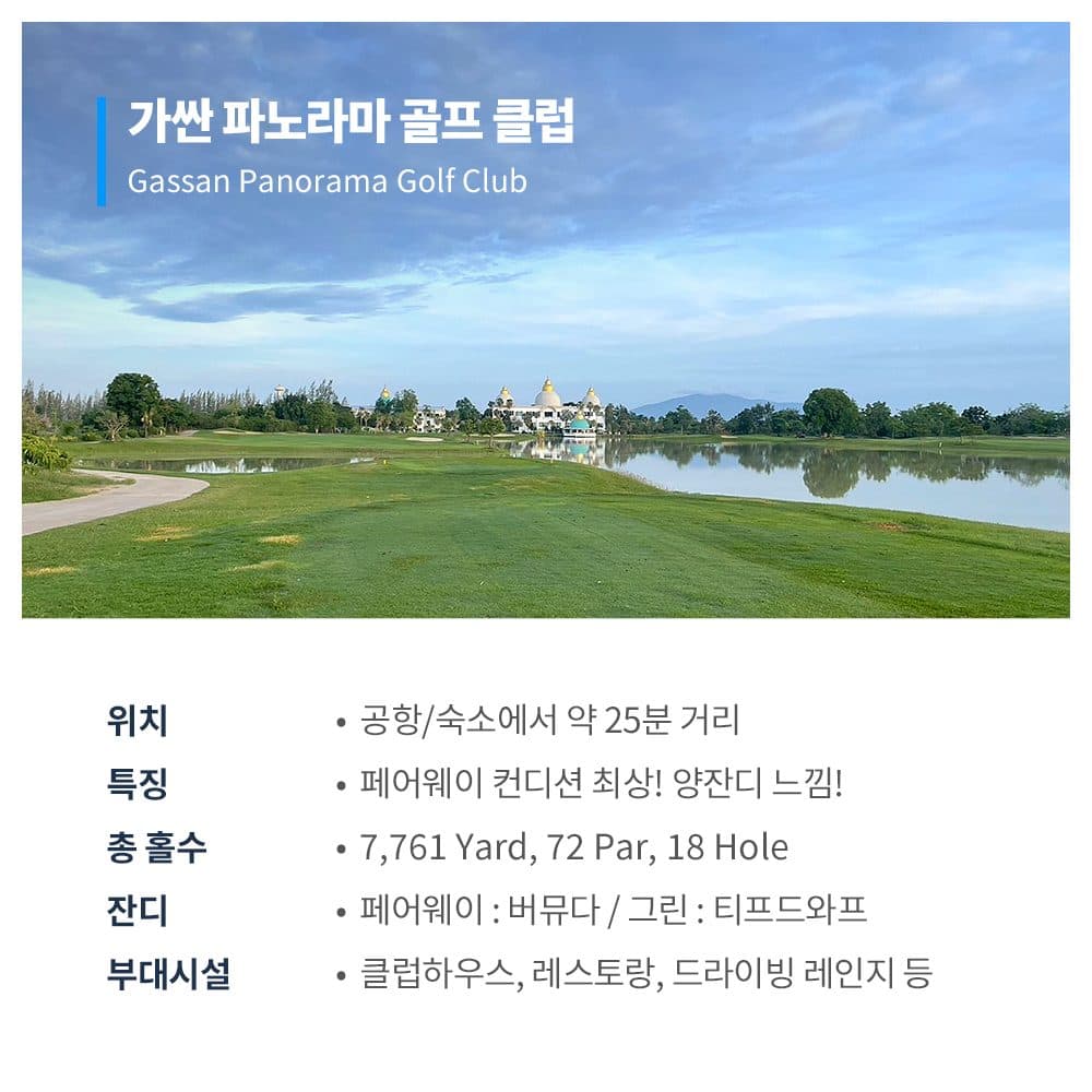 크로스 바이브 님만 골프팩 20
