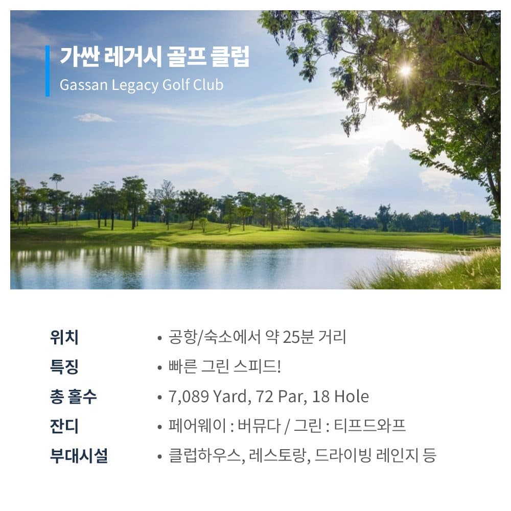 크로스 바이브 님만 골프팩 22